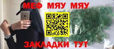 ГАЛЛЮЦИНОГЕННЫЕ ГРИБЫ Донской