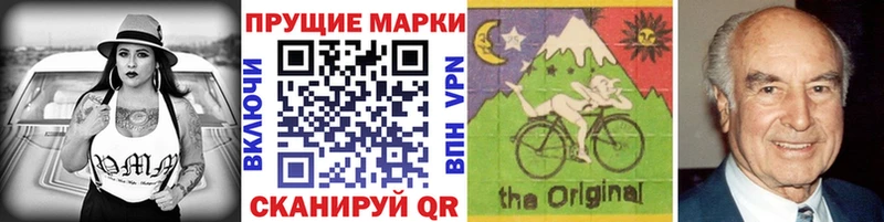 хочу   Шебекино  ссылка на мегу вход  Наркотические марки 1500мкг 