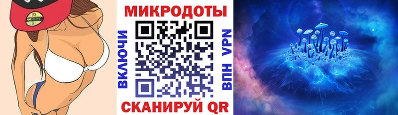 мега ONION  купить  сайты  Шебекино  Галлюциногенные грибы Psilocybine cubensis 